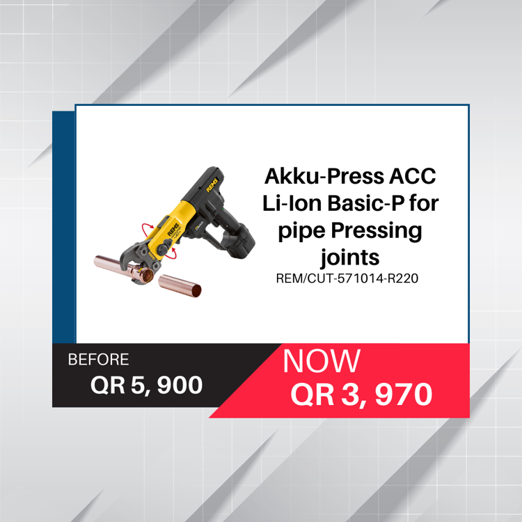 Picture of Akku-Press ACC Li-Ion Basic-P. for pipe pressing joints
